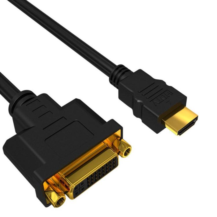 HDMI Male to DVI Female 1080P HD Gold-Plated Interface Video Adapter Cable, 0.3m
