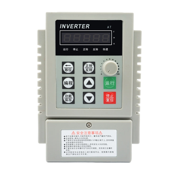 AT1-0450X 0.45KW 220V Single-phase Input Three-phase Output Inverter Motor Governor, AT1-0450X