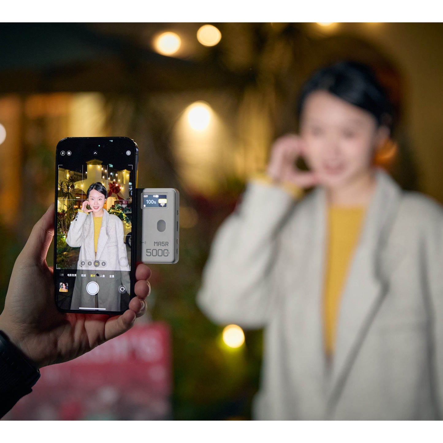 MA5R Magnetic Full-Colour RGB Light Manel With Wireless Charging (White)