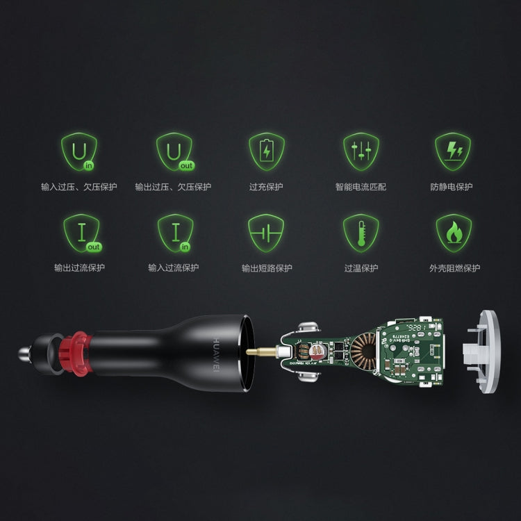 Original Huawei CP37 USB Car Charger Super Charge Version (Max 40W), CP37