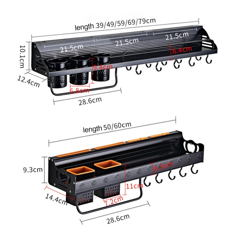 A Version 80cm 2 Cups 10 Hooks Kitchen Multi-function Wall-mounted Condiment Storage Rack, A Version 80cm 2 Cups