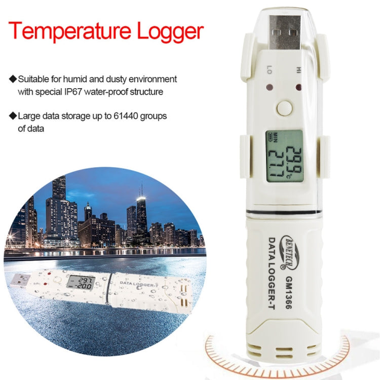 BENETECH GM1366 USB Digital Temperature Recorder Meter with Alarm, GM1366