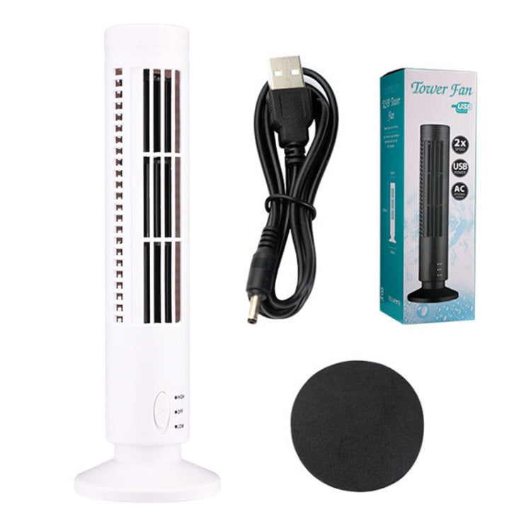 Tower Type USB Electric Fan Leafless Air-conditioning Fan