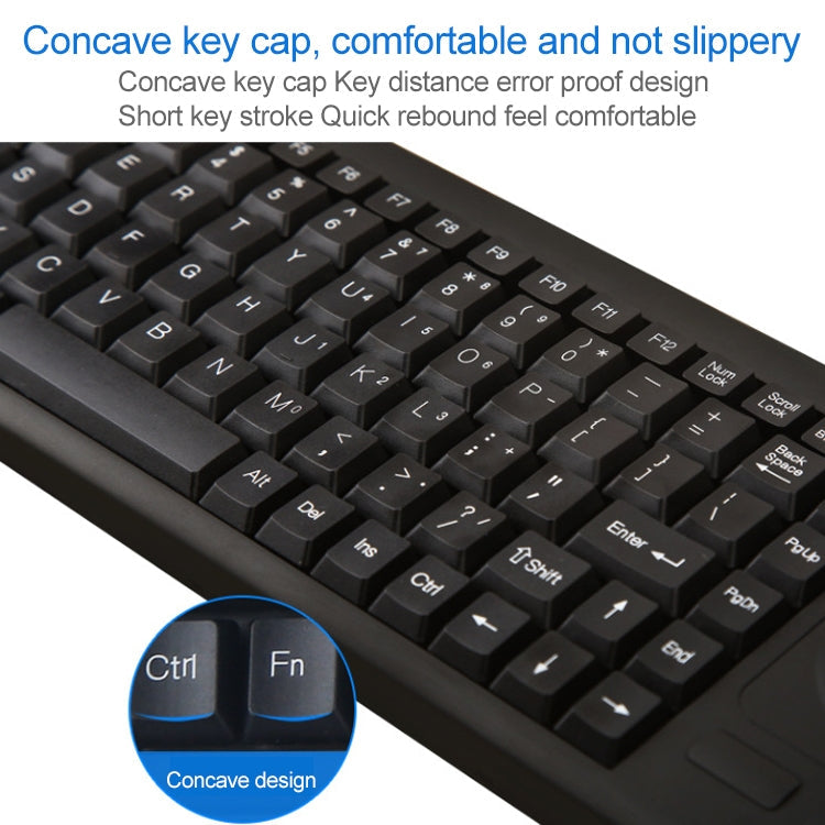 DS-8900 PS / 2 Interface Prevent Water Splashing Laser Engraving Character One-piece Wired Trackball Keyboard, Length: 1.5m, DS-8900 PS/2