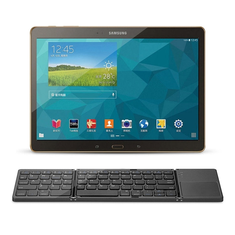 B033 Rechargeable 3-Folding 64 Keys Bluetooth Wireless Keyboard with Touchpad, 3-Folding 64 Keys with Touchpad White