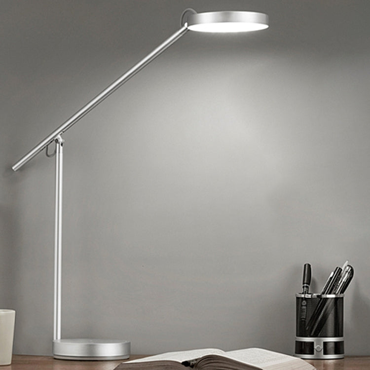 Huawei OPPLE smart eye protection desk lamp with automatic dimming and anti-blue light in silver finish