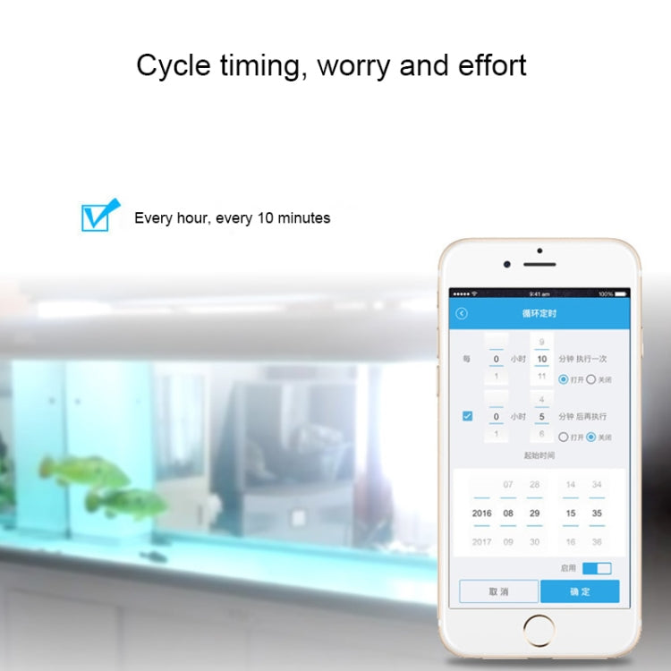 Sonoff  433MHz DIY WiFi Smart Wireless Remote Control Timer Module Power Switch for Smart Home, Support iOS and Android, 433MHz
