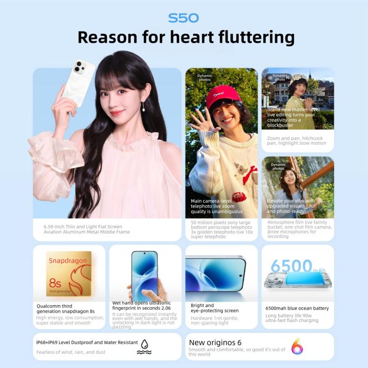 vivo S50, 16GB+256GB, 3D Fingerprint,  6.59 inch Android 16 OriginOS 6 Snapdragon 8s Gen 3 Octa Core, OTG, NFC, Network: 5G, Support Google Play, 16GB+256GB