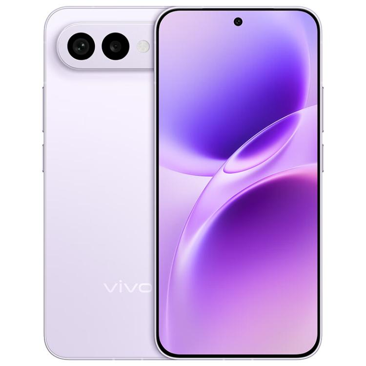 vivo S50 Pro mini, 12GB+256GB, 3D Fingerprint, 6.31 inch Android 16 OriginOS 6 Snapdragon 8 Gen 5 Octa Core, OTG, NFC, Network: 5G, Support Google Play, 12GB+256GB