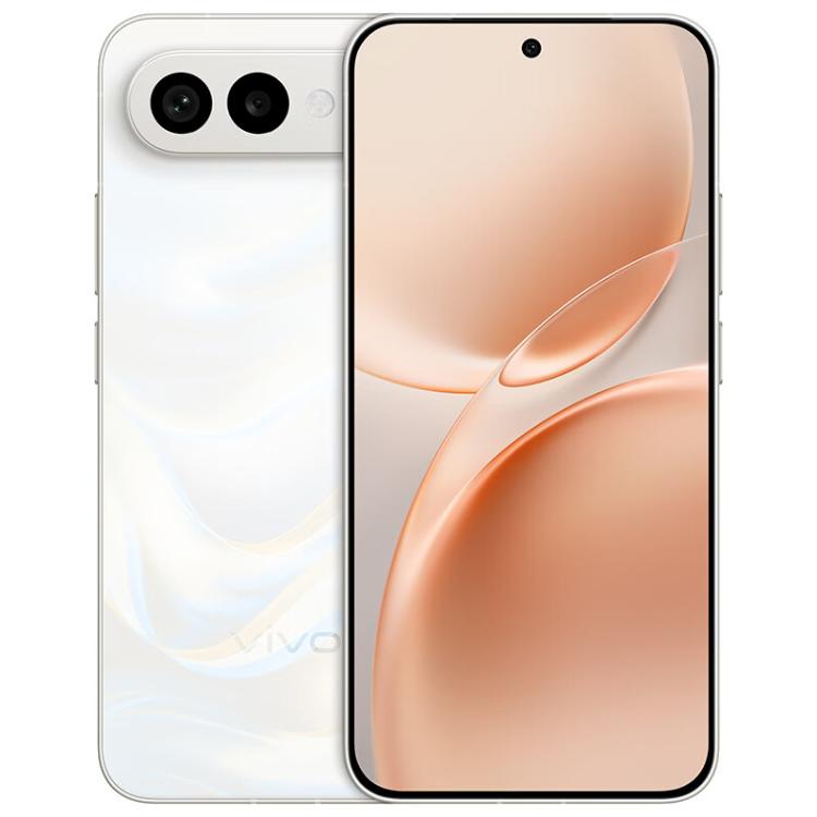 vivo S50 Pro mini, 12GB+256GB, 3D Fingerprint, 6.31 inch Android 16 OriginOS 6 Snapdragon 8 Gen 5 Octa Core, OTG, NFC, Network: 5G, Support Google Play, 12GB+256GB