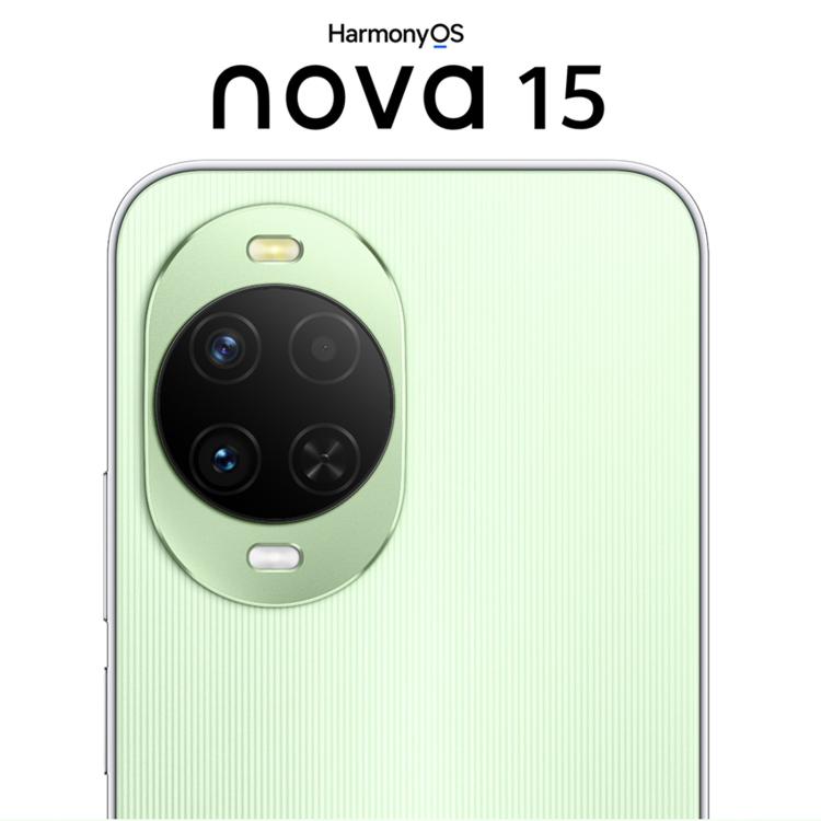 Huawei nova 15, 12GB+256GB, Side Fingerprint Identification, 6.7 inch HarmonyOS 6.0 Kirin 8020 Octa Cora, NFC, OTG, Not Support Google Play, 12GB+256GB
