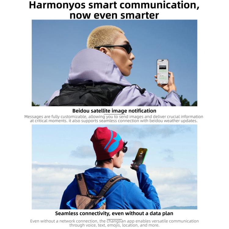 Huawei nova 15, 12GB+512GB, Side Fingerprint Identification, 6.7 inch HarmonyOS 6.0 Kirin 8020 Octa Cora, NFC, OTG, Not Support Google Play, 12GB+512GB