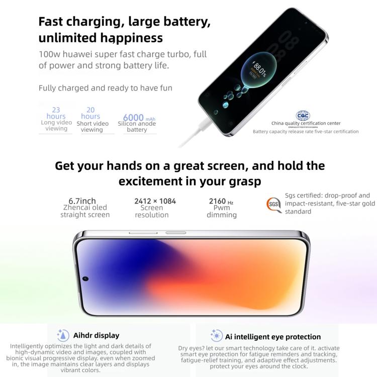 Huawei nova 15, 12GB+512GB, Side Fingerprint Identification, 6.7 inch HarmonyOS 6.0 Kirin 8020 Octa Cora, NFC, OTG, Not Support Google Play, 12GB+512GB