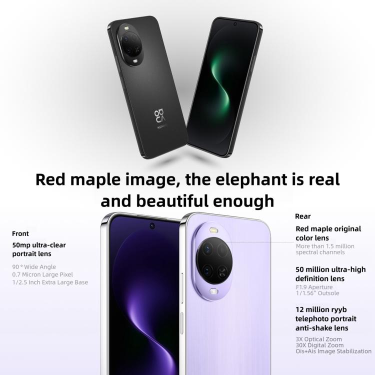 Huawei nova 15, 12GB+512GB, Side Fingerprint Identification, 6.7 inch HarmonyOS 6.0 Kirin 8020 Octa Cora, NFC, OTG, Not Support Google Play, 12GB+512GB
