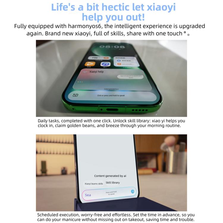 Huawei nova 15 Pro, Kunlun Glass, 12GB+256GB, Side Fingerprint Identification, 6.84 inch HarmonyOS 6.0 Kirin 9010S Octa Cora, NFC, OTG, Not Support Google Play, Kunlun Glass, 12GB+256GB