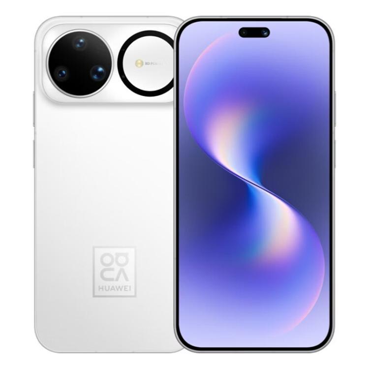 Huawei nova 15 Ultra, Xuanwu Tempered Kunlun Glass, 12GB+512GB, Side Fingerprint Identification, 6.84 inch HarmonyOS 6.0 Kirin 9010S Octa Cora, NFC, OTG, Not Support Google Play, 12GB+1TB