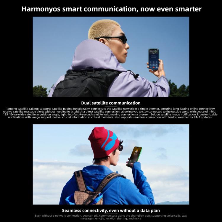 Huawei nova 15 Ultra, Xuanwu Tempered Kunlun Glass, 12GB+512GB, Side Fingerprint Identification, 6.84 inch HarmonyOS 6.0 Kirin 9010S Octa Cora, NFC, OTG, Not Support Google Play, 12GB+1TB