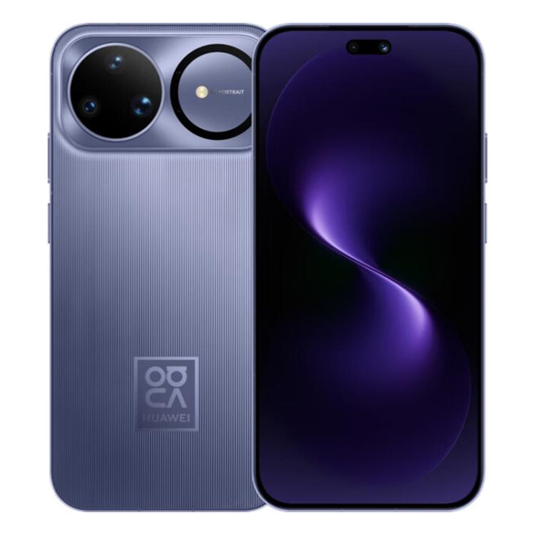 Huawei nova 15 Pro, Kunlun Glass, 12GB+256GB, Side Fingerprint Identification, 6.84 inch HarmonyOS 6.0 Kirin 9010S Octa Cora, NFC, OTG, Not Support Google Play, 12GB+256GB