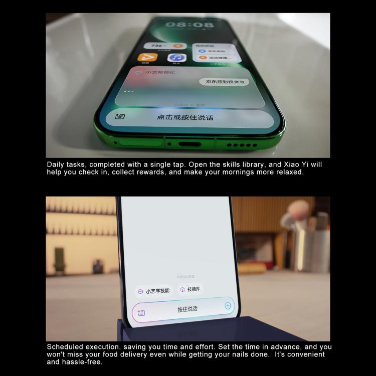 Huawei nova 15 Pro, Kunlun Glass, 12GB+256GB, Side Fingerprint Identification, 6.84 inch HarmonyOS 6.0 Kirin 9010S Octa Cora, NFC, OTG, Not Support Google Play, 12GB+256GB