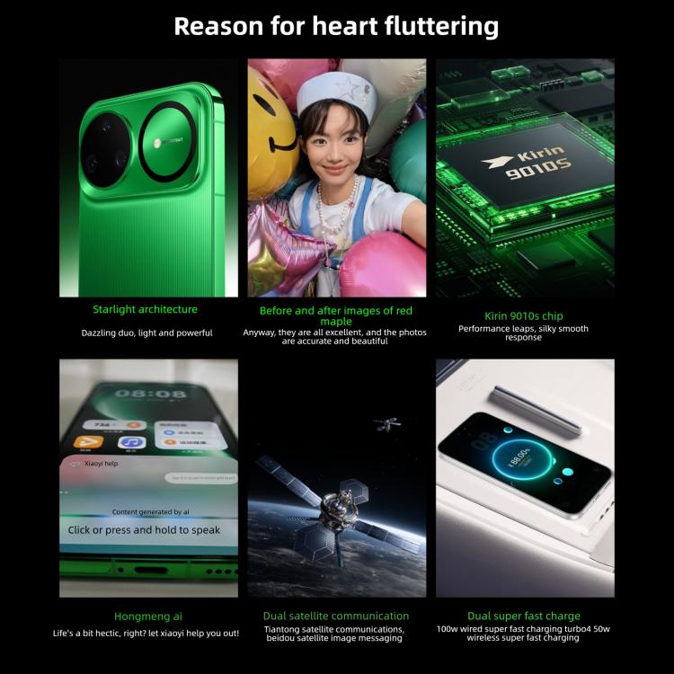 Huawei nova 15 Pro, Kunlun Glass, 12GB+512GB, Side Fingerprint Identification, 6.84 inch HarmonyOS 6.0 Kirin 9010S Octa Cora, NFC, OTG, Not Support Google Play, 12GB+512GB