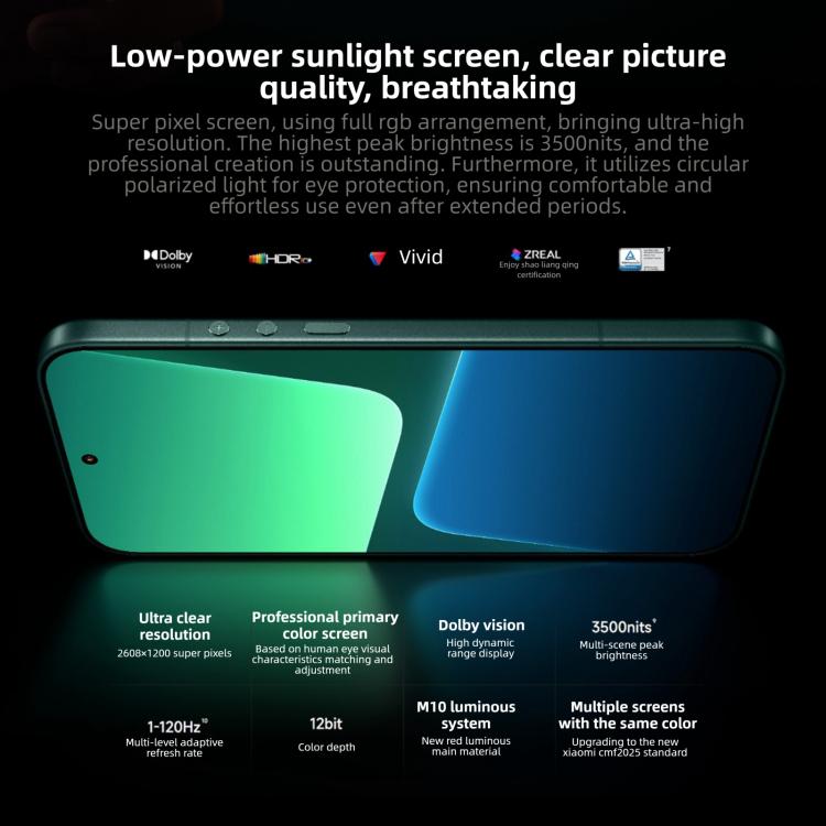 Xiaomi 17 Ultra, 12GB+256GB, 3D Ultrasonic Fingerprint, 6.9 inch Xiaomi HyperOS 3 Snapdragon 8 Elite Gen 5 Octa Core, NFC, Network: 5G, 12GB+512GB, 12GB+256GB