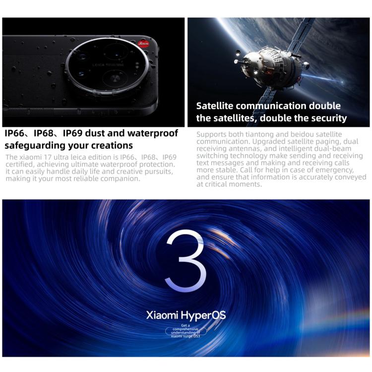 Xiaomi 17 Ultra By Leica, 16GB+1TB, 3D Ultrasonic Fingerprint, 6.9 inch Xiaomi HyperOS 3 Snapdragon 8 Elite Gen 5 Octa Core, NFC, Network: 5G, By Leica, 16GB+1TB