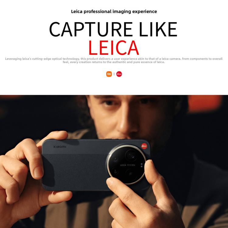Xiaomi 17 Ultra By Leica, 16GB+512GB, 3D Ultrasonic Fingerprint, 6.9 inch Xiaomi HyperOS 3 Snapdragon 8 Elite Gen 5 Octa Core, NFC, Network: 5G, By Leica, 16GB+512GB