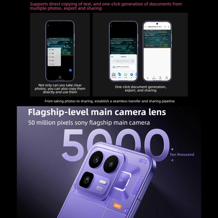 Realme Neo8, 12GB+256GB, Ultrasonic Screen Fingerprint, 6.78 inch Realme UI 7.0 Snapdragon 8 Gen 5 Octa Core, OTG, NFC, Network: 5G, 12GB+256GB