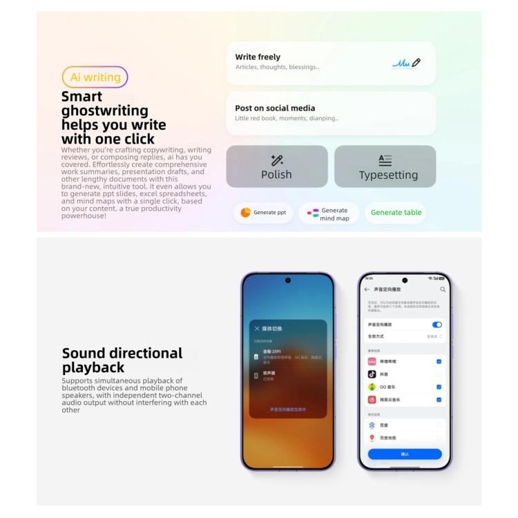 Realme Neo8, 12GB+256GB, Ultrasonic Screen Fingerprint, 6.78 inch Realme UI 7.0 Snapdragon 8 Gen 5 Octa Core, OTG, NFC, Network: 5G, 12GB+512GB