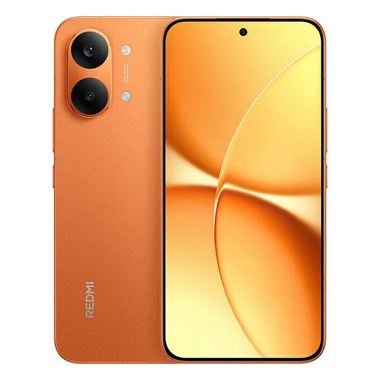 Xiaomi REDMI Turbo 5 Max, 16GB+256GB, 6.83 inch Xiaomi HyperOS 3 Dimensity 9500s Octa Core, NFC, Network: 5G, 16GB+256GB