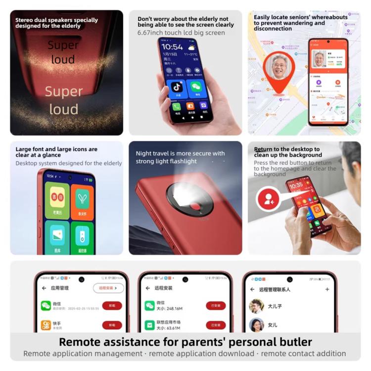 QIN L1 Global Elderly Smartphone, 6GB+128GB, 6.67 inch, Android MediaTek Helio G81 Octa Core, Network: 4G, Support Google Play