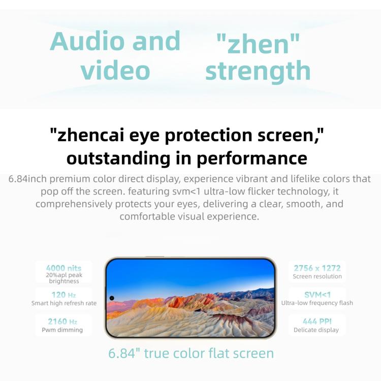 HUAWEI Enjoy 90 Pro Max, 8GB‌+128GB, Side Fingerprint, 6.84 inch HarmonyOS 6.0 Kirin 8000, OTG, Not Support Google Play, 8GB+128GB