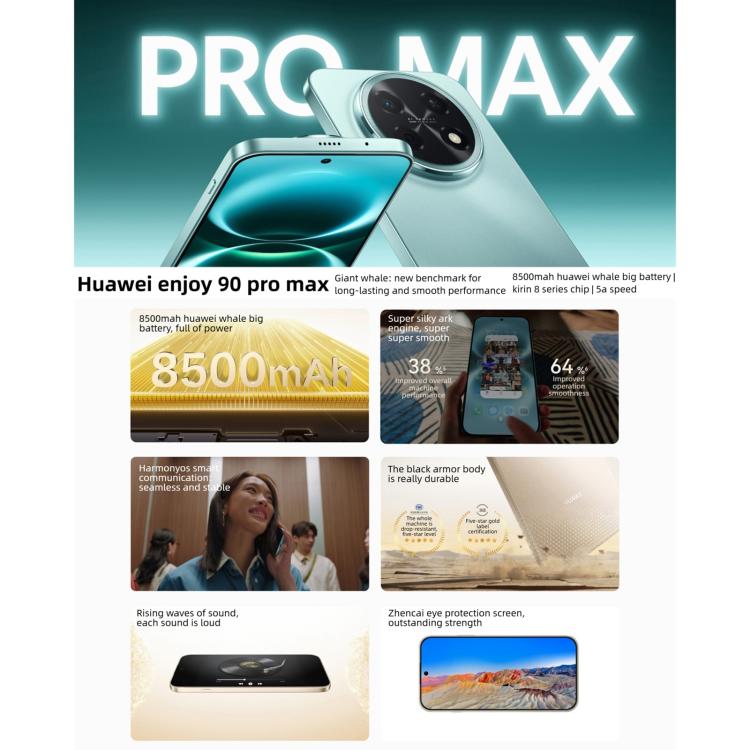 HUAWEI Enjoy 90 Pro Max, 8GB‌+512GB, Side Fingerprint, 6.84 inch HarmonyOS 6.0 Kirin 8000, OTG, Not Support Google Play, 8GB+512GB