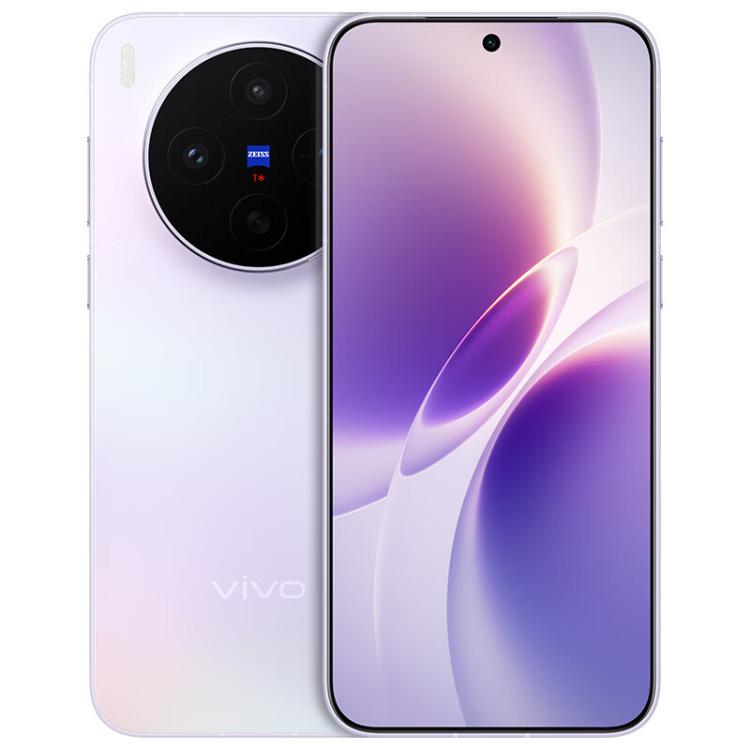 vivo X300s, 16GB+1TB, 6.78 inch OriginOS 6 Android 16 Dimensity 9500 Octa Core, OTG, NFC, Network: 5G, 16GB+1TB