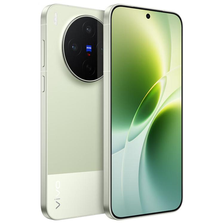 vivo X300s Photography Kit, 16GB+1TB, 6.78 inch OriginOS 6 Android 16 Dimensity 9500 Octa Core, OTG, NFC, Network: 5G