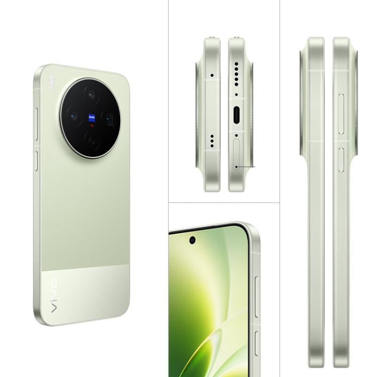 vivo X300s Photography Kit, 16GB+1TB, 6.78 inch OriginOS 6 Android 16 Dimensity 9500 Octa Core, OTG, NFC, Network: 5G