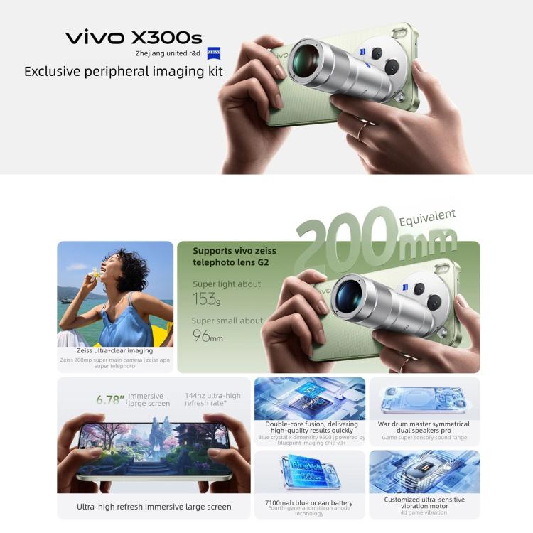 vivo X300s Photography Kit, 16GB+1TB, 6.78 inch OriginOS 6 Android 16 Dimensity 9500 Octa Core, OTG, NFC, Network: 5G