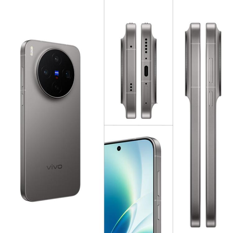 vivo X300s, 16GB+512GB, 6.78 inch OriginOS 6 Android 16 Dimensity 9500 Octa Core, OTG, NFC, Network: 5G, 16GB+512GB