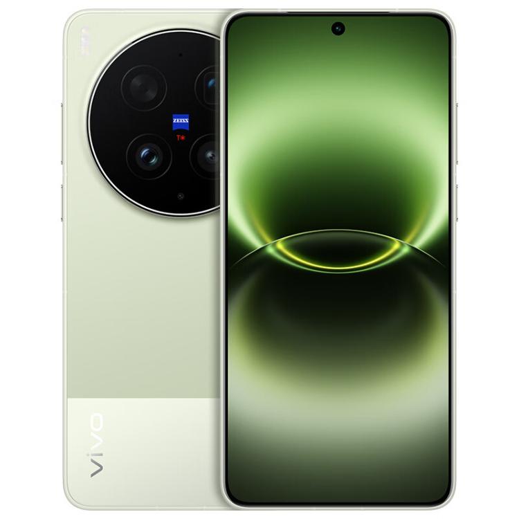 vivo X300 Ultra, 12GB+256GB 6.82 inch OriginOS 6 Android 16 Snapdragon 8 Elite Gen 5 Octa Core, OTG, NFC, Network: 5G, 12GB+256GB