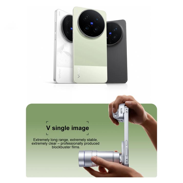 vivo X300 Ultra Satellite Edition, 16GB+1TB, 6.82 inch OriginOS 6 Android 16 Snapdragon 8 Elite Gen 5 Octa Core, OTG, NFC, Network: 5G, 16GB+1TB