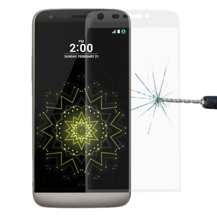 For LG G5 0.26mm 9H Surface Hardness 3D Curved Explosion-proof Colorized Silk-screen Tempered Glass Full Screen Film, For LG G5