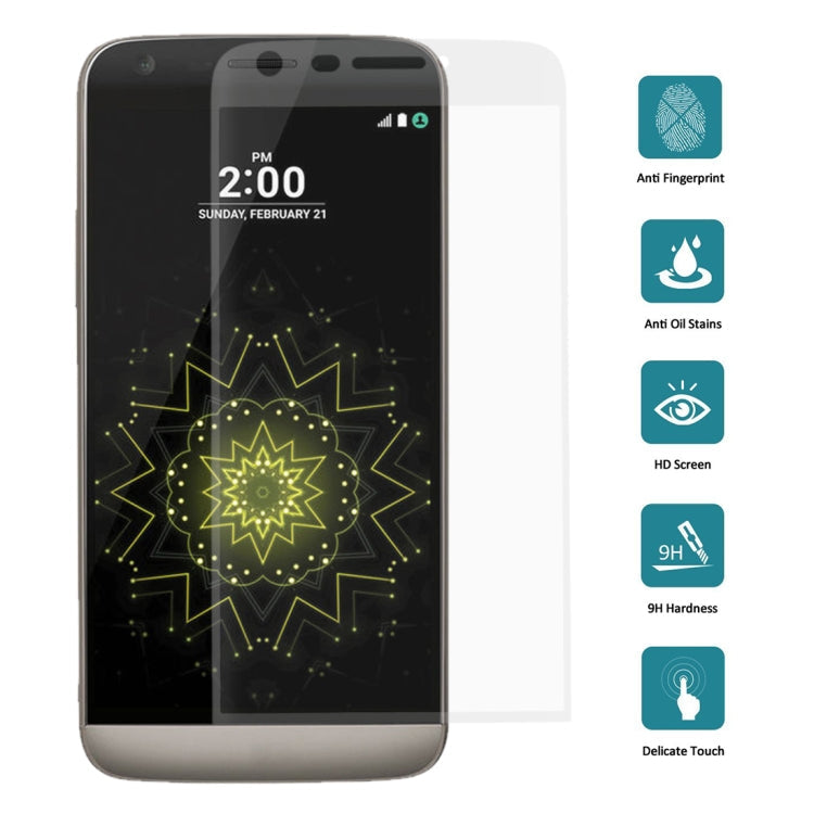 For LG G5 0.26mm 9H Surface Hardness 3D Curved Explosion-proof Colorized Silk-screen Tempered Glass Full Screen Film, For LG G5