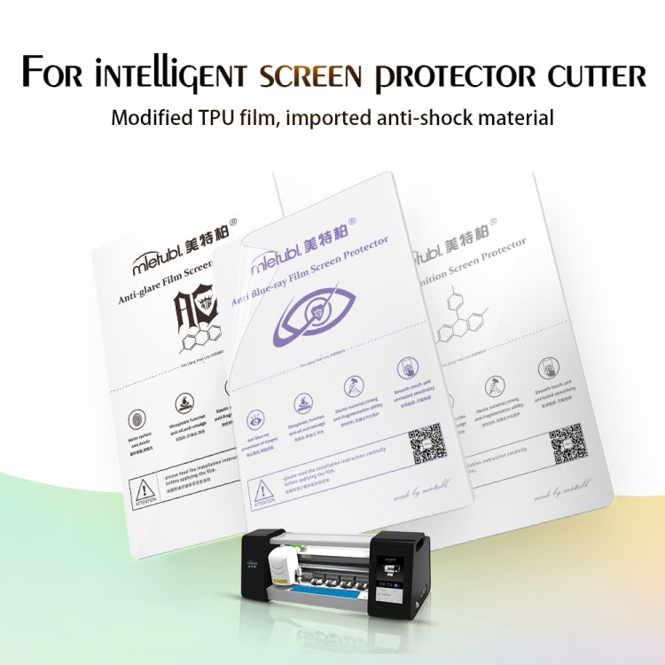 50 PCS 30 x 20cm Tablet HD TPU Soft Hydrogel Film Supplies for Intelligent Protector Cutter, 30 x 20cm HD Film