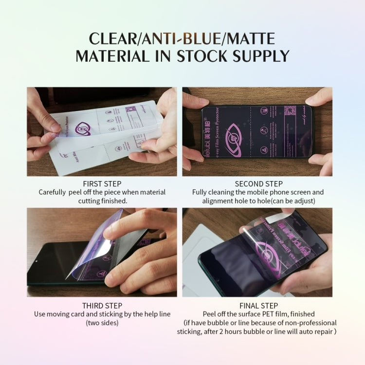 50 PCS 30 x 20cm Tablet Anti Blue-ray TPU Soft Hydrogel Film Supplies for Intelligent Protector Cutter, 30 x 20cm Anti Blue-ray Film