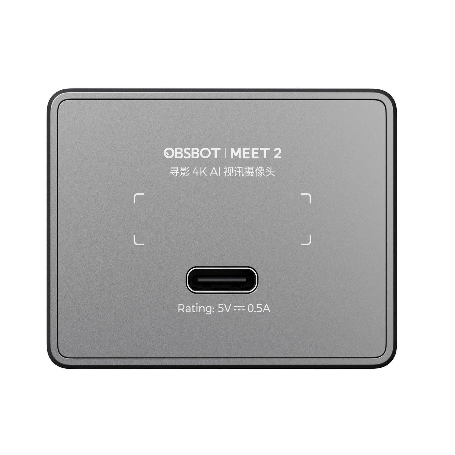 Meet 2 AI 4K Webcam with Auto Framing for Streaming & Video Calls Table-Top Compact Combo Bundle