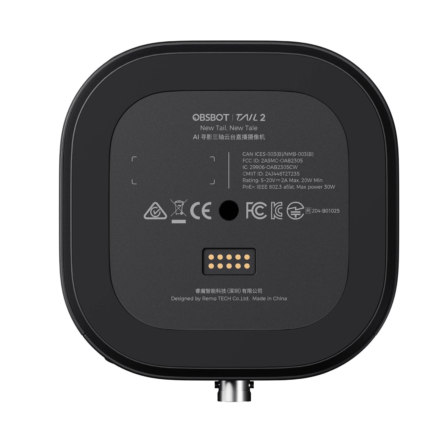 Tail 2 AI-Powered 4K PTZR Camera Remote Control Combo