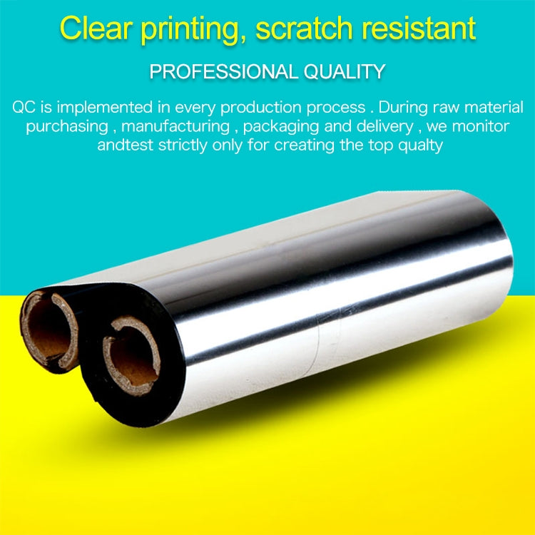 2 PCS Wax-based Printer Coated Paper Barcode Ribbon, Size: 5cmx300m, Size: 5cmx300m