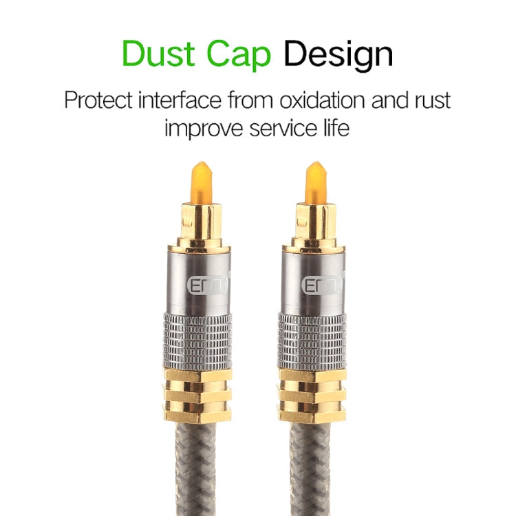 EMK YL-A 20m OD8.0mm Gold Plated Metal Head Toslink Male to Male Digital Optical Audio Cable, Length: 20m