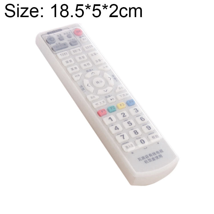 5 PCS Remote Control Silicone Protective Cover, Size: 18.5*5*2cm, 18.5*5*2cm