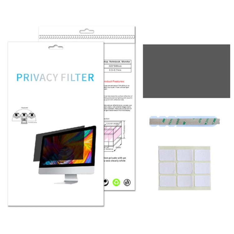 21.5 inch Laptop Universal Matte Anti-glare Screen Protector, Size: 476 x 268mm, Size: 476 x 268mm